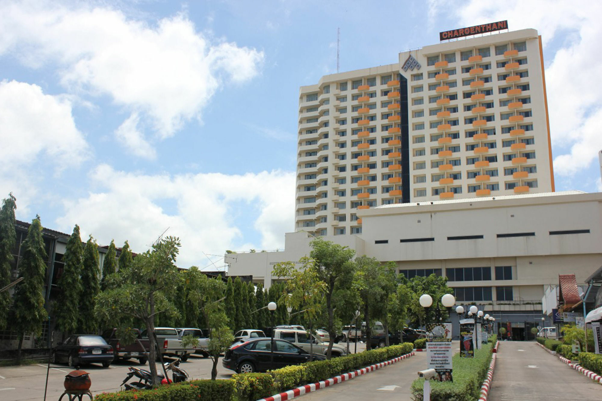 Charoen Thani Hotel, Khon Kaen Exteriör bild